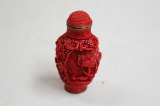 Vintage Chinese Cinnabar Carved Flowers Snuff Bottle Signed