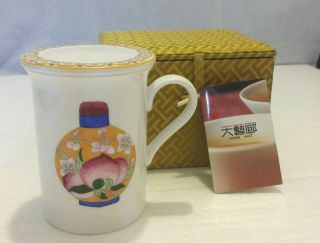 Vintage Chinese Home Art Coffee Tea Mug Cup W/ Lid & Gift Fabric Box