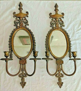 Pr Antique French Bronze 2 Candle Mirrored Wall Sconces Flaming Torches Garlands