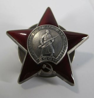 Antique/vintage 1930 Russian Order Of The Red Star Medal 3143660 Yqz