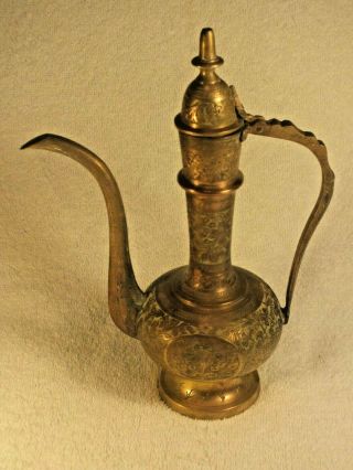 Vintage Brass Tea Pot Moroccan Etched Fine Detailed Pattern 9 Inches