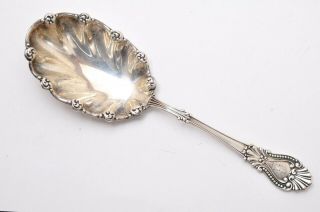 Vintage Antique Large 7 3/4 " Sterling Silver Serving Spoon.  Hallmark Ih? Flag