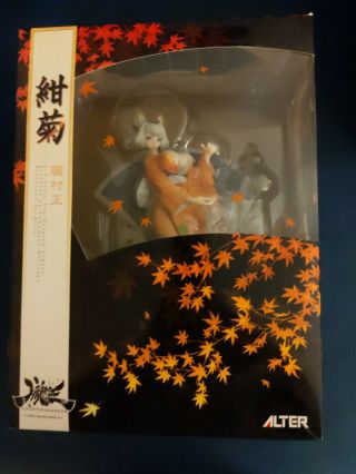 Alter Muramasa - Kongiku 1/8 Complete Figure Fukumoto Noritaka