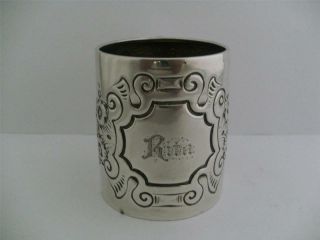 Solid Silver Cup Mug Sheffield 1902