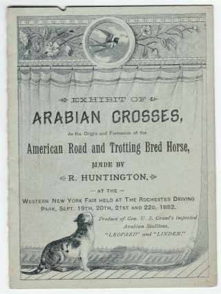 Rare Advertising Brochure - Arabian Cross Horse Show Us Grant 1882 Rochester Ny