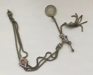 Vintage Antique Ornate Solid Silver Albertina Watch Chain Bracelet Not Scrap