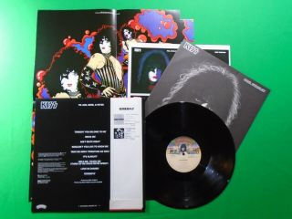 KISS - PAUL STANLEY / Japan CLEAR BLACK WAX Vinyl LP W/OBI & POSTER VIP - 6577 C45 2
