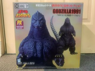Mib D053 Px Exclusive X - Plus Garage Toy 1991 Godzilla 12 " Figure,