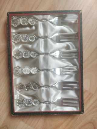 Set Of 6 Antique Chinese Export Silver Cake Forks,  80g Lee Yee Hing C.  1900