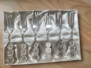 Set of 6 Antique Chinese export silver cake forks,  80g Lee Yee Hing c.  1900 3