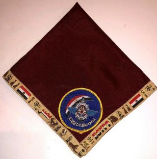 Egypt (egyptian) Scout Neckerchief Traded For At 2019 24th World Scout Jamboree