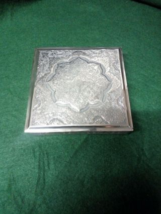 White Metal Arabic /islamic/persian Engraved Box With 1957 Abadan Inscription Bp