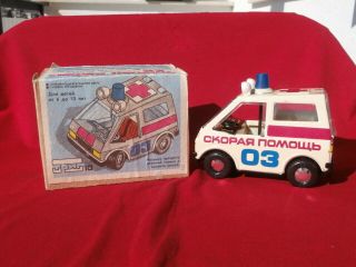 Soviet Tin Toy Ambulance Ussr