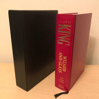 Wizard & Glass - Stephen King - Hodder - Limited Edition - Signed