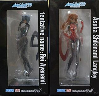 Playing Sega Limited,  Get Evangelion Campaign Special Figure Ayanami Rei An