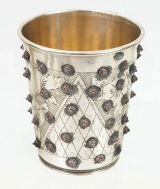 Imperial Russian? Solid Silver Judaica Large Jewish Kiddush Cup