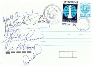 Congress Of Space Travelets In Bulgaria Signed By 7 Cosmonauts And Astronauts.