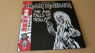 Iron Maiden - The Axe Falls On Holland - 2 X Lp 