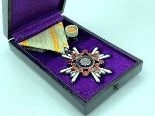 Japanese 5th Class Order Of The Sacred Treasure Medal 03