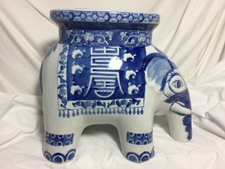 Vintage Elephant Blue & White Plant Stand Stool Side Table Garden Patio Detailed