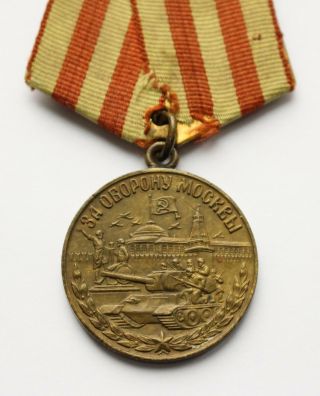100 Old Ussr Soviet Russian Medal For Defense Of Moscow Wwii Cccp