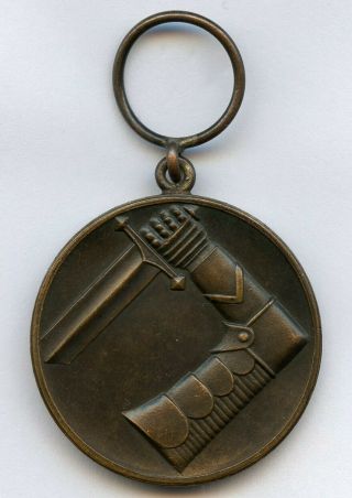 Finland Civil Guard Medal Of Merit 2nd Class Grade
