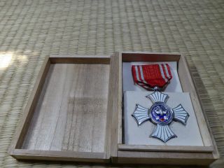 Wwii Japanese Red Cross Silver Merit Medal Army Navy Japan Badge