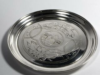 Imperial Russian 84 Sterling Silver Engraved Kiddush Coaster 1887 Moscow