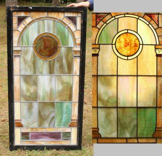Antique Victorian Leaded Slag Glass Window,  Architectural Arch & Column Design