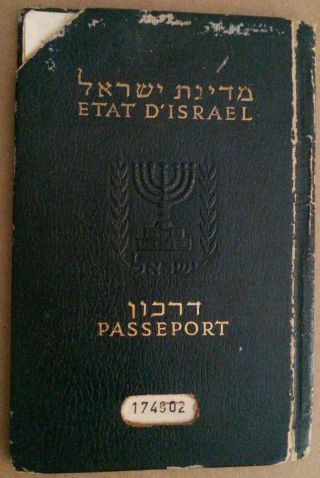 Travel Document Israel Many Visas