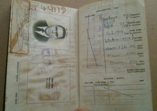 Travel Document Israel Many Visas 2