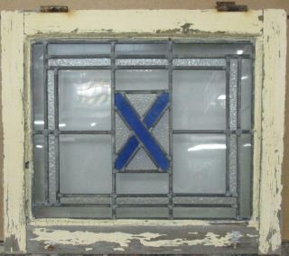 Old English Leaded Stained Glass Window Awesome Bordered X Design 20.  75 " X 18 "