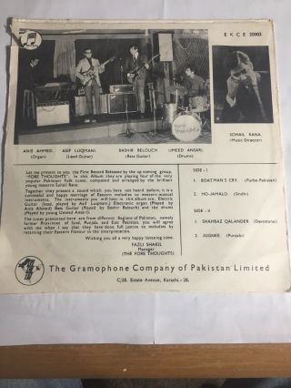 The Fore Thoughts 4 Folk Tunes Of Pakistan 45 Rpm 60 