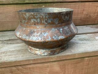 Vintage Antique Hand Made Crafted Etched Copper Plated Bowl