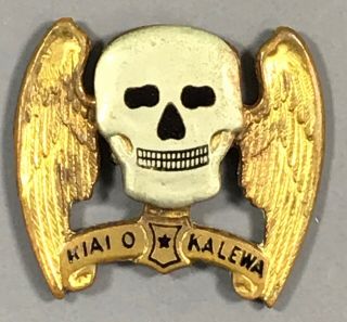 Wwii Army Air Corps 5th Bomb Group Dui Di Unit Crest Sb Nhm 33mm X 30mm