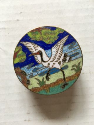 Vintage Cloisonné Round Trinket Pill Box W/ Stork Design