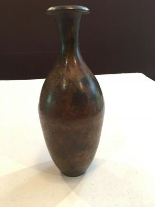 Arts & Crafts Style Distressed (faux ?) Copper Vase