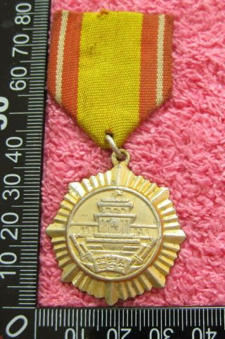 Review Commemoration Medal Dprk