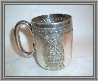 Antique English Sterling C1910 - Chased Floral Motif Silver Baby Cup Nr