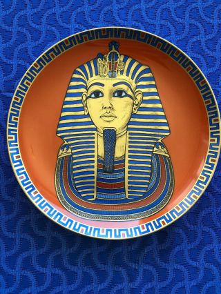 Kaiser Germany Porcelain Egyptian King Tut - Ankh - Amun Collectors Plate 6693/15000
