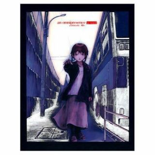 An Omnipresence In Wired | Serial Experiments Lain | Yoshitoshi Abe | Art Book