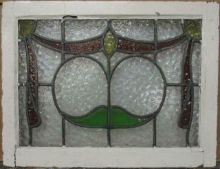 Midsize Old English Leaded Stained Glass Window Pretty Swag Design 25 " X 19.  25 "