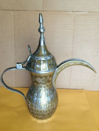 Vintage Dallah Coffee/tea Pot Carafe Brass Etched Pitcher (10.  75 Inches Tall)