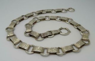 Antique Victorian Sterling Silver Fancy Chain Collar Necklace Repair
