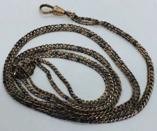 Antique Victorian Yellow Gold Filled Long Fob Watch Chain 48”