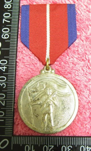 Fatherland Liberation War Participation Commemoration Medal 1950 - 1953s
