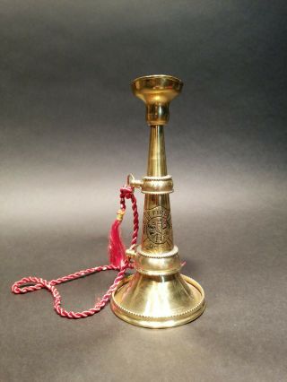 9 " Antique Vintage Style Brass Fireman Presentation Horn Speaking Trumpet