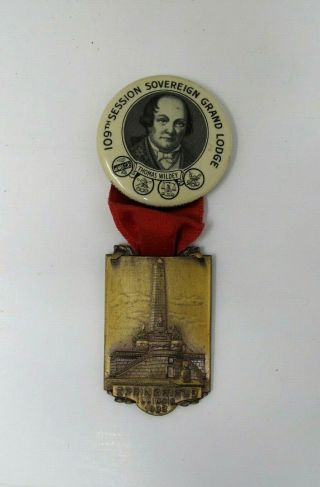 1933 Springfield Il 109th Sovereign Grand Lodge Odd Fellows Ioof Wildey Medal
