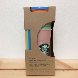 Starbucks Color Changing Cups Cold 5 Pack Set Nib Venti Size