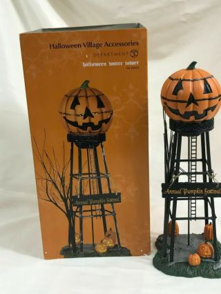 Department 56 Halloween Village 56.  53223 Halloween Water Tower